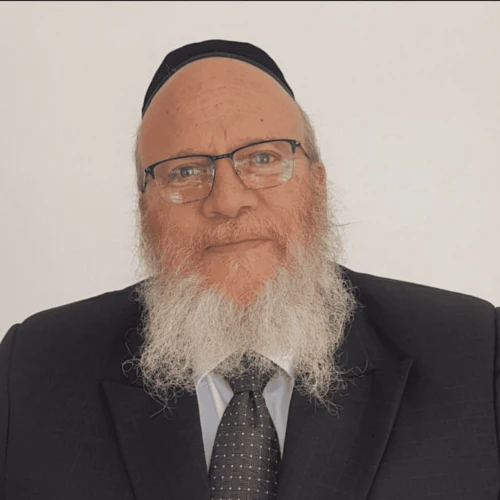 Moshe Weiss