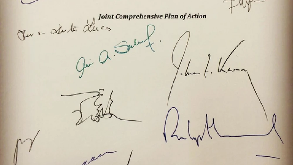 Signatures on the Joint Comprehensive Plan of Action (JCPOA) nuclear agreement with Iran. On the top left side is Persian handwriting by Iranian Foreign Minister Mohammad Javad Zarif, July 14, 2015. Credit: Wikimedia Commons.