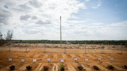 Kibbutz Be'eri Graves