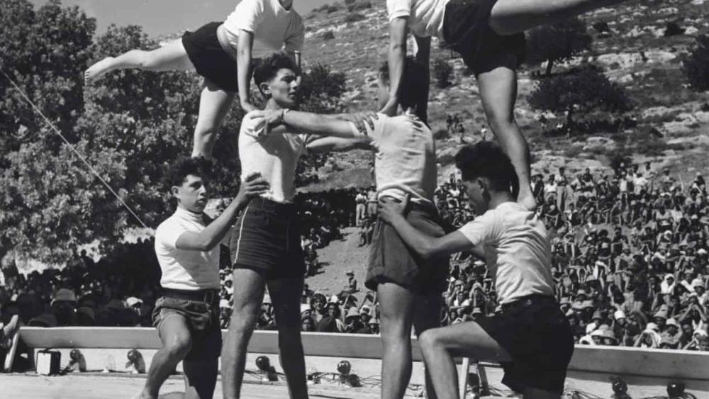 A Live Pyramid at the Hashomer Hatzair youth movement's Hashomeria gathering in Haifa, July 1949. Photo by Michael Biran/KKL-JNF.