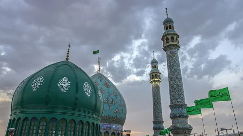 The Jamkaran Mosque in Qom, Iran, on Nov. 10, 2016. Credit: Mostafa Meraji via Wikimedia Commons.