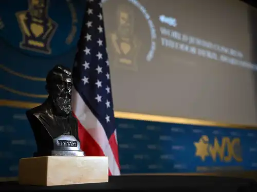 World Jewish Congress, Theodor Herzl Award
