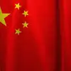 Flag of China