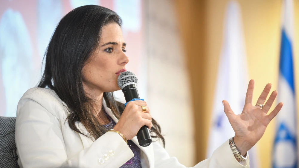 Yamina Party chairwoman Ayelet Shaked speaks at the Conference of the Manufacturers Association in Tel Aviv, on September 2, 2019. Photo by Flash90