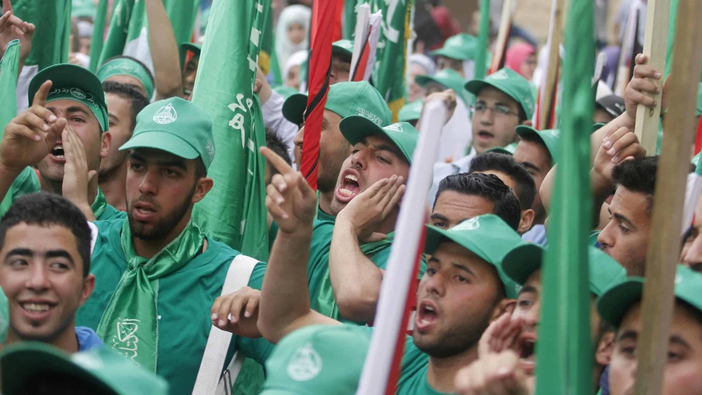 Birzeit University