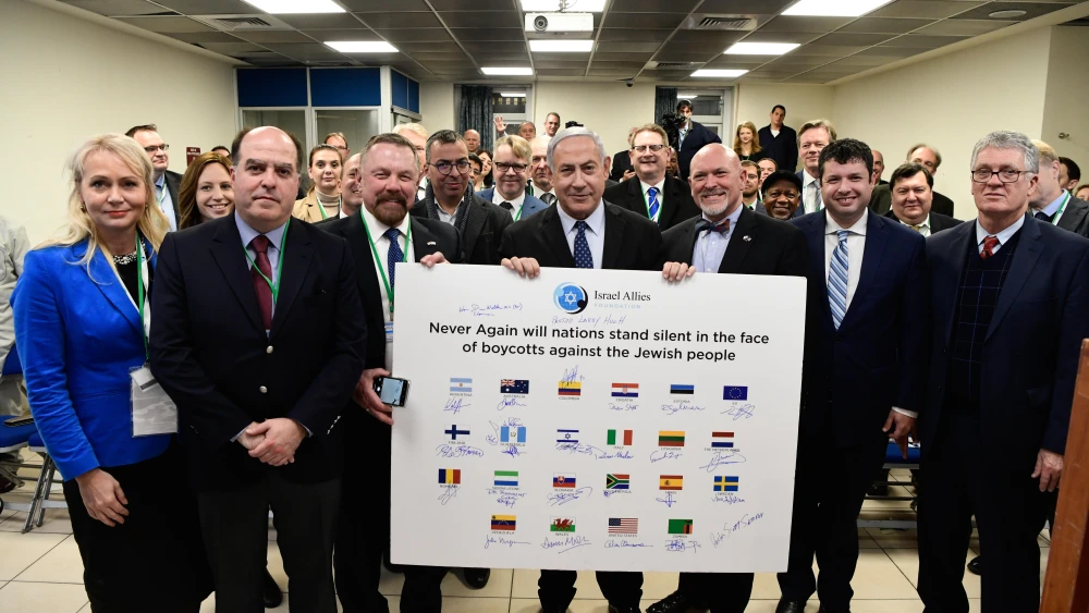 IAF Chairmen at the Chairman's Conference in Jerusalem in 2019. Credit: Avi Hayun
