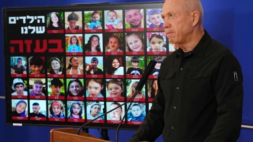 Israeli Defense Minister Yoav Gallant speaks to the press about the war against Hamas on Nov. 9, 2023. Photo by Ariel Hermoni/IMoD.