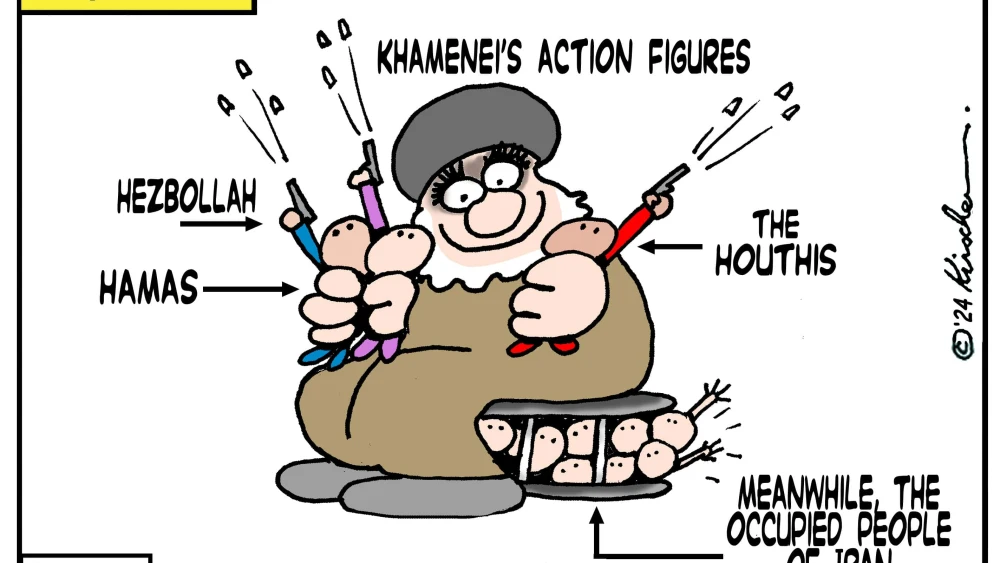 Credit: Yaakov (DryBones) Kirschen.