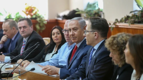 Israeli Prime Minister Benjamin Netanyahu leads a cabinet meeting at the Prime Minister's Office in Jerusalem on Jan. 28, 2018. Photo by Alex Kolomoisky/POOL.