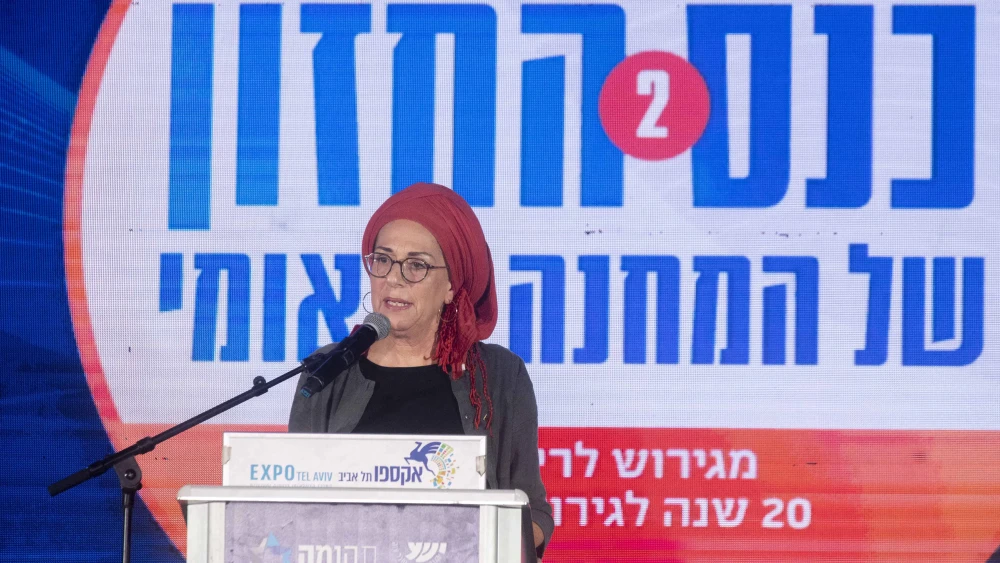 Ditsa Or speaks in Tel Aviv, Israel on July 31, 2025. Photo by Canaan Lidor.
