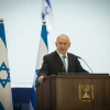 Israeli Prime Minister Benjamin Netanyahu speaks at the Ethiopian Immigrants Memorial Ceremony on Mount Herzl in Jerusalem on June 2, 2019. Photo by Noam Rivkin Fenton/Flash90.