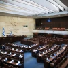 The Knesset plenum hall in Jerusalem, on Feb. 10, 2020. Photo by Yonatan Sindel/Flash90.