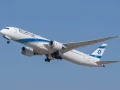 El Al