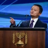 Chairman of Ali Express Jack Ma speaks at the Israel-China Joint Committee on Innovation Cooperation in Tel Aviv, Oct. 25, 2018. Photo by Tomer Neuberg/Flash90.