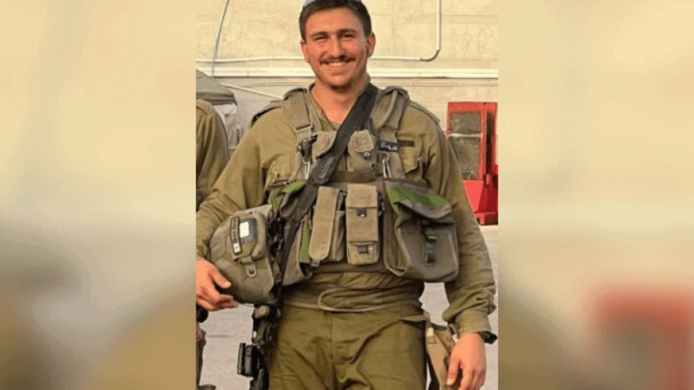 St. Sgt. Elkana Navon, 20, was killed battling Hamas terrorists in Jenin in northern Samaria, Aug. 31, 2024. Credit: Israel Defense Forces.