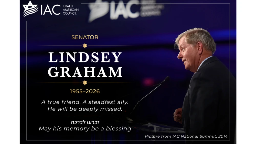 Tribute to Sen. Lindsey Graham
