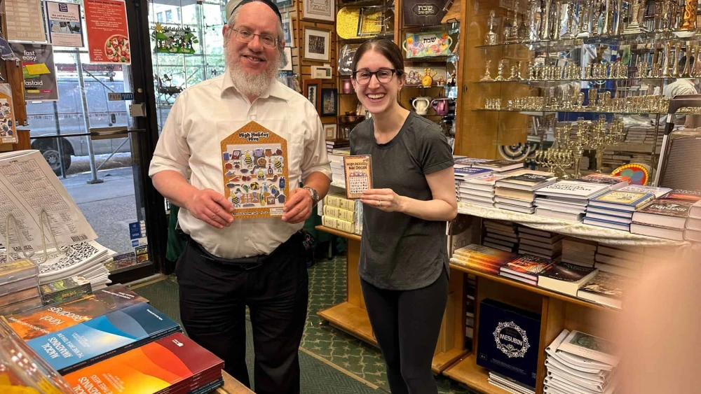 Shlomo Salczer of West Side Judaica displays nail decals made by Conservative Rabbi Yael Buechler. Credit: Courtesy.