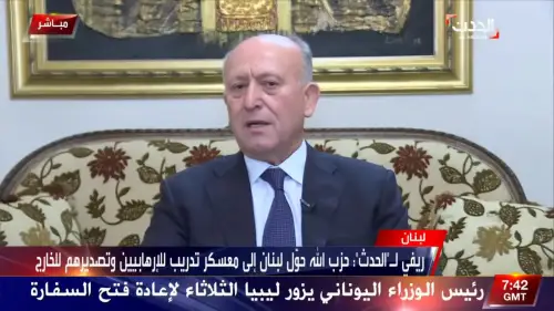 Former Lebanese justice minister and chief of police Maj. Gen. (ret.) Ashraf Rifi speaks with Saudi Arabia's Al Arabiya TV on April 5, 2021. (MEMRI)