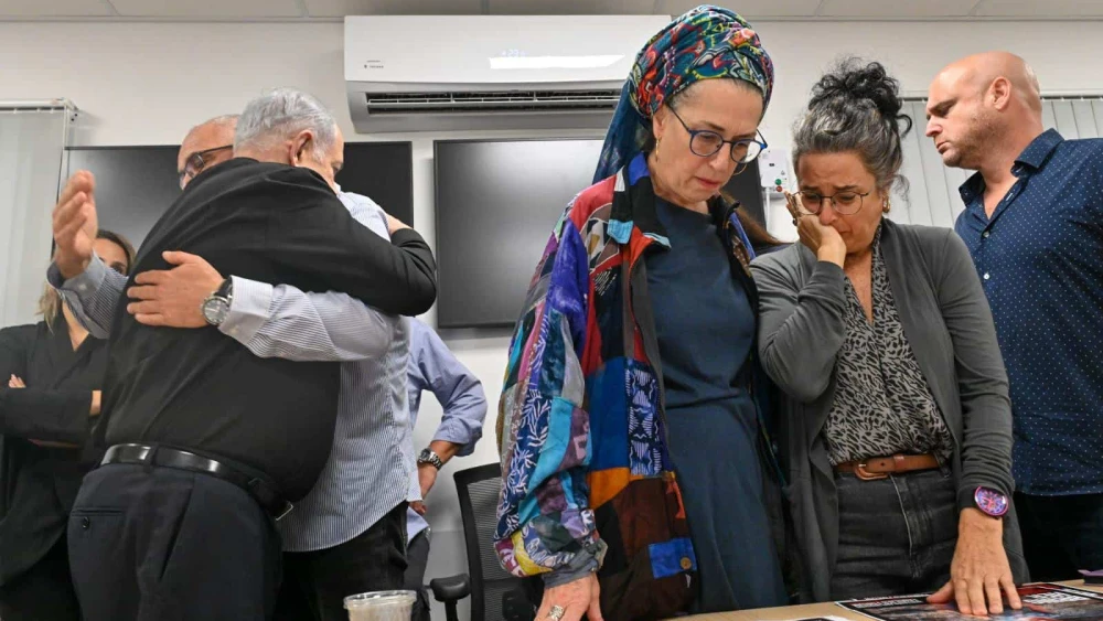 Netanyahu families captive missing