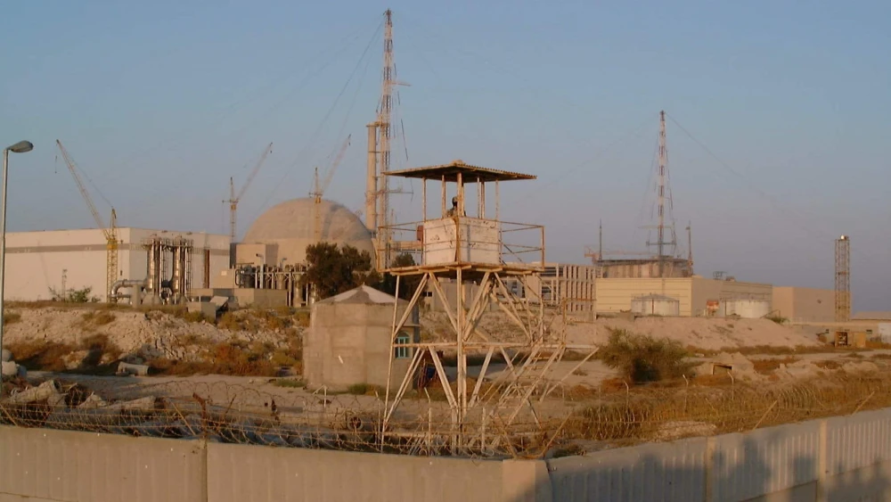 Iran nuclear plant