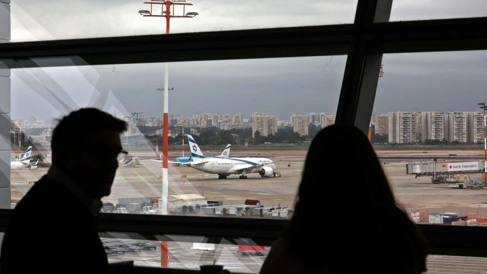 El Al Airplane