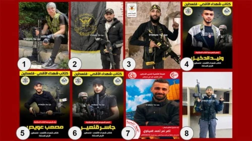 Eight Palestinian terrorists killed by Israeli forces in Nablus on Feb. 22, 2023. Credit: Abu Ali Express.