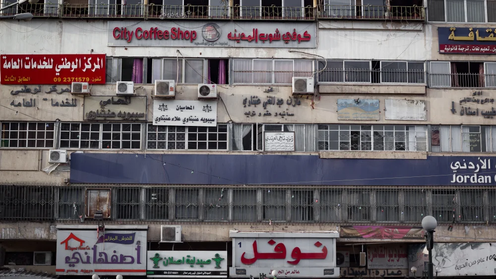 The downtown center of Nablus, named as one of the oldest cities in the world, in the Palestinian Authority, Nov. 15, 2016. Photo by Sebi Berens/Flash90.
