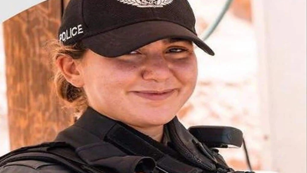 Israel Border Police Sgt. Elisheva Rose Ida Lubin. Credit: Israel Police.