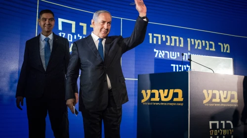 Israeli Prime Minister Benjamin Netanyahu speaks at the 17th annual Jerusalem Conference of the “Besheva” group on Feb. 25, 2020. Photo by Yonatan Sindel/Flash90.