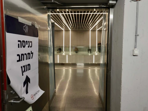 Shelter Ramat Gan Iran