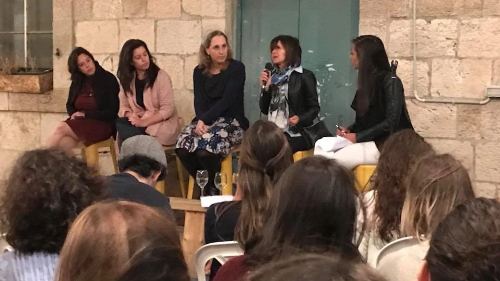 “Wine on the Vine” panelists, from left: Lital Roth, Karen Brunwasser, Yael Rockman, Lauren Fried and Tatiana Hasson. Credit: “Wine on the Vine”