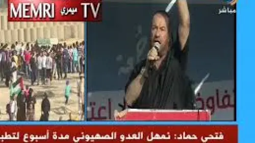 Senior Hamas official Fathi Hammad gives a speech at the Gaza-Israel border on July 13, 2019. (MEMRI)