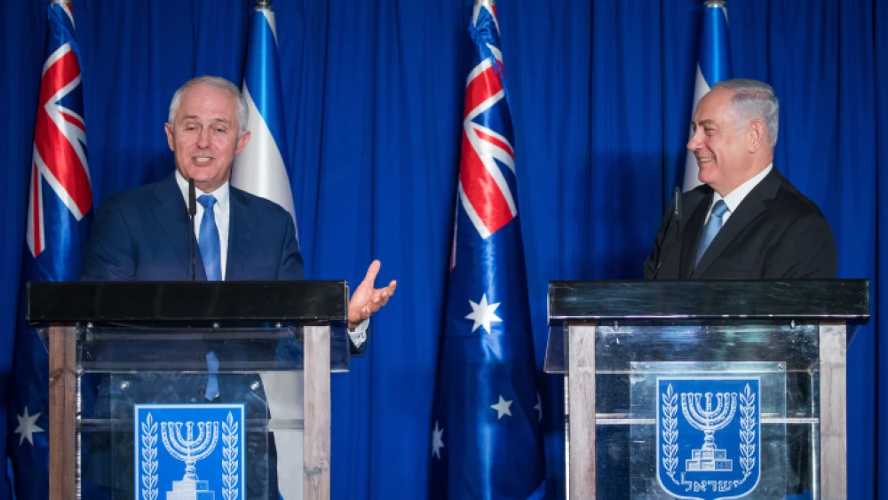 Australian Prime Minister Malcolm Turnbull (left) and Israeli Prime Minister Benjamin Netanyahu during a joint press conference at the Prime Minister's Office in Jerusalem, on Oct. 30, 2017. Photo by Yonatan Sindel/Flash90.