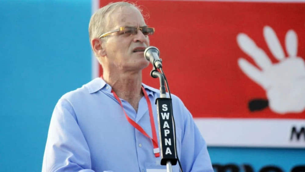 Norman Finkelstein