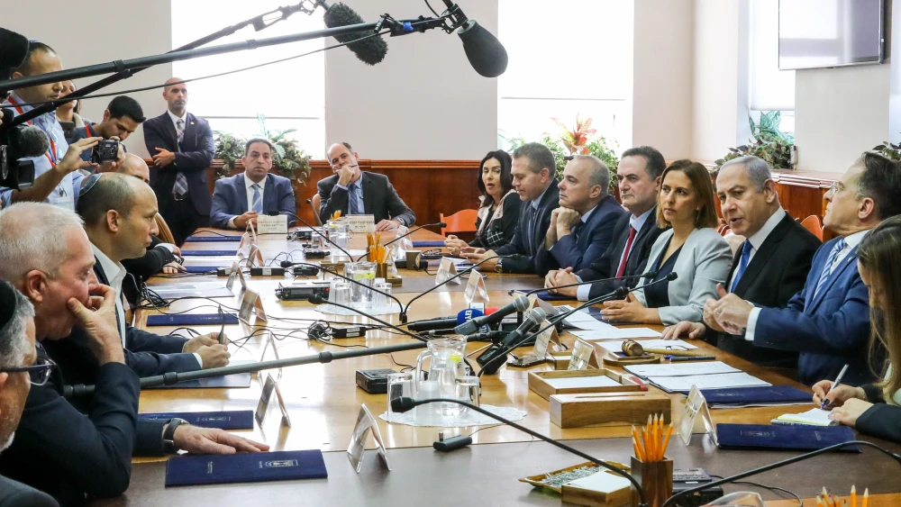 Israeli Prime Minister Benjamin Netanyahu leads the weekly cabinet meeting, at the Prime Minister's office in Jerusalem on Dec. 1, 2019. Photo by Marc Israel Sellem/POOL.