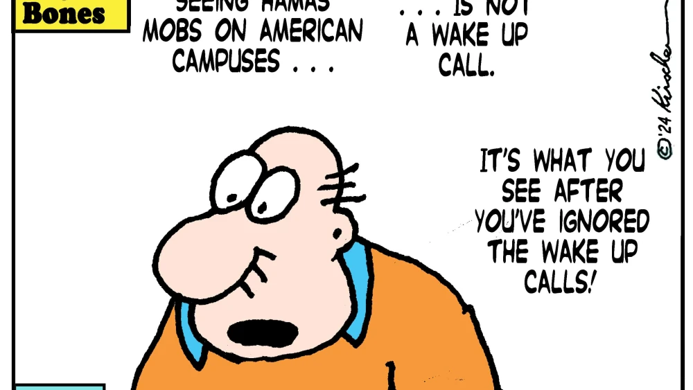 Credit: Yaakov (DryBones) Kirschen.