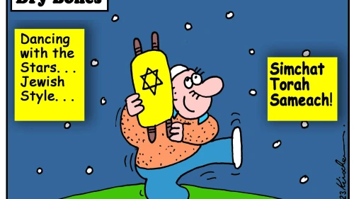 Dry Bones Simchat Torah