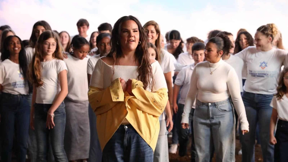 Chai Netta Barzilai Jewish Agency