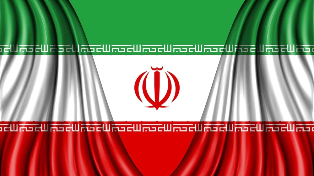 Flag of Iran
