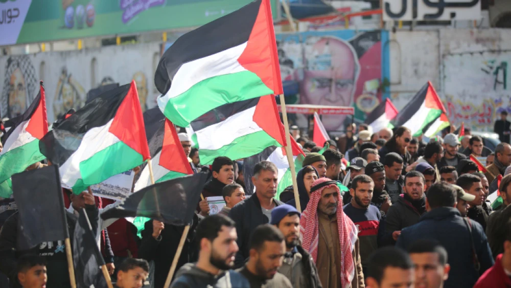 Palestinians in Gaza City protest against the newly released U.S. Middle East peace plan on Jan. 28, 2020. Photo by Ali Ahmed/Flash90.