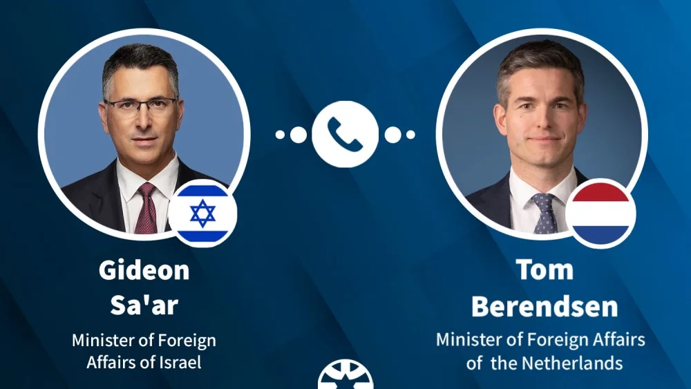 Israeli Foreign Minister Gideon Sa’ar and his Ducth counterpart, Tom Berendsen, in a graphic released by the Israel Ministry of Foreign Affairs.