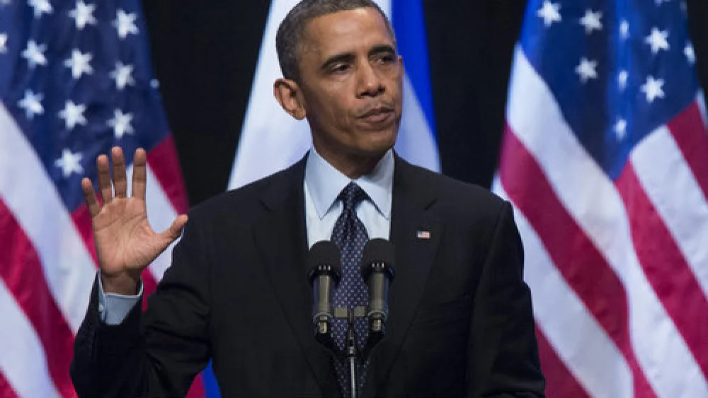 U.S. President Barack Obama at the Jerusalem Convention Center in March 2013. Credit: Yonatan Sindel/Flash90.