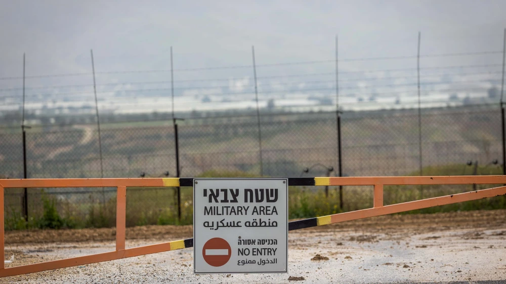 Border Fence, Jordan