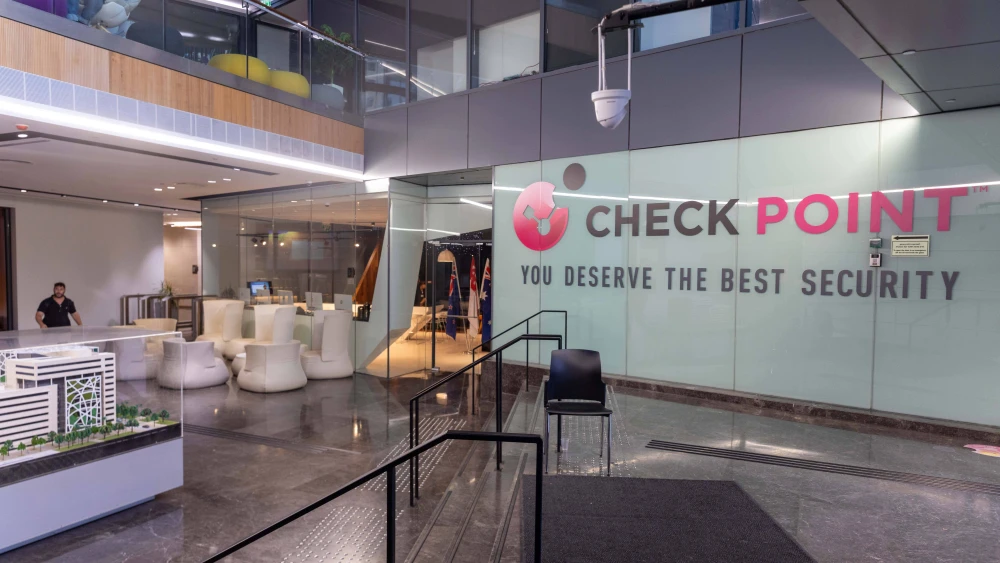 Check Point headquarters in Tel Aviv, June 26, 2023. Photo by Yossi Aloni/Flash90.