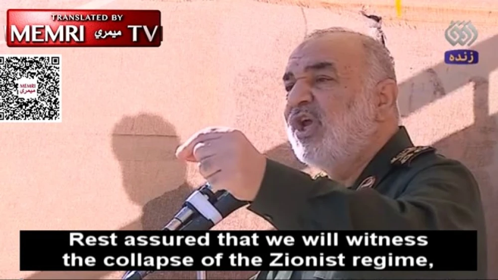 IRGC Commander-in-Chief Maj. Gen. Hossein Salami delivers a speech on Nov. 27, 2022. Source: Ofogh TV (Iran) via MEMRI.