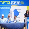 Ayelet Shaked, Rafi Peretz, Naftali Bennett and Betzalel Smotrich at the launch of a housing plan of the Yemina Political alliance, ahead of the upcoming Sept. 17 general elections on Aug. 21, 2019. Photo by Ben Dori/Flash90.