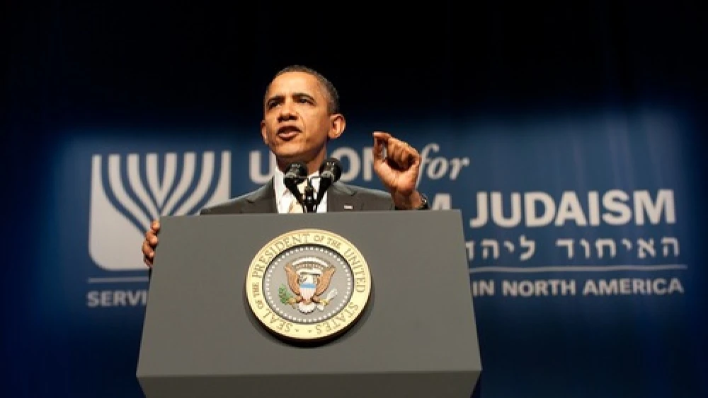 U.S. President Barack Obama speaks at the Union for Reform Judaism's December 2011 convention. Credit: Union for Reform Judaism.