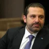 Lebanese Prime Minister Saad Hariri. Credit: Kremlin.ru via Wikimedia Commons.
