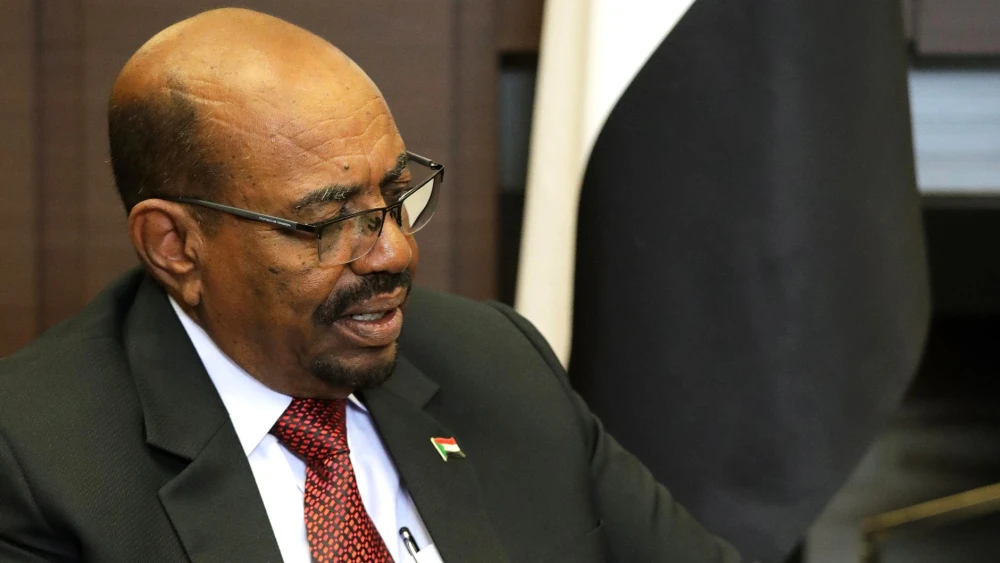 Omar al-Bashir