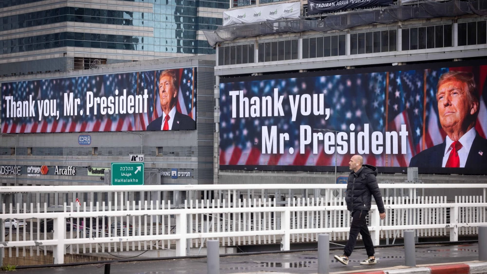 billboard for Trump